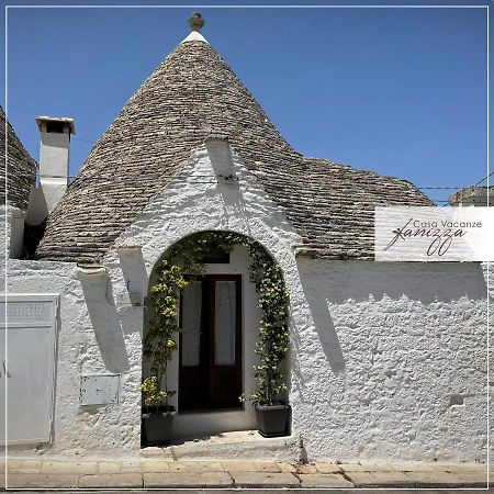 Trullo Eliana Villa Alberobello Eksteriør billede