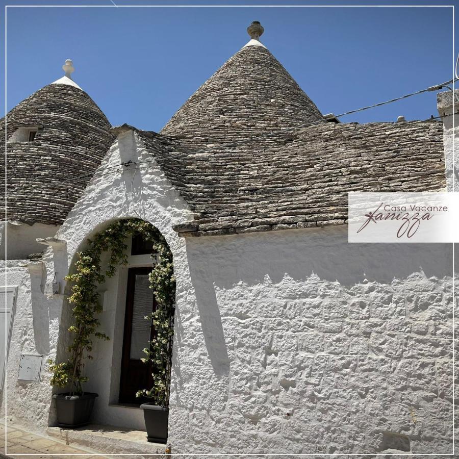 Trullo Eliana Villa Alberobello Eksteriør billede